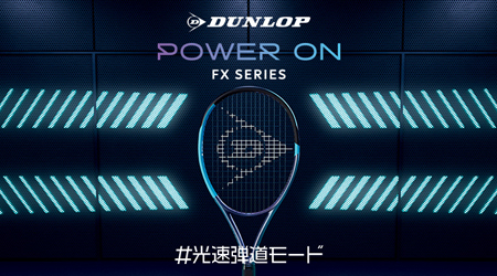 予約品☆11月以降入荷予定】ヘッド(HEAD) 4球入り ポンプ プレッシャ