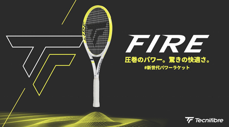 受注生産品】ヨネックス (YONEX) ソフトテニスラケット ナノフォース