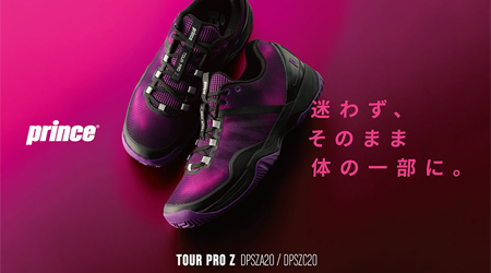 10月中旬入荷予定☆予約品】PROKENNEX(プロケネックス) テニスラケット