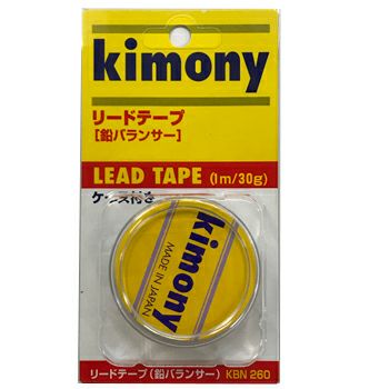 ☆特別価格】ウイルソン(Wilson) テニスラケット プロラボ ウルトラ