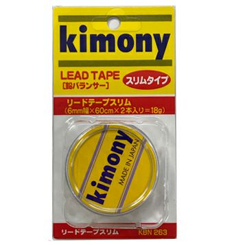☆特別価格】ウイルソン(Wilson) テニスラケット プロラボ ウルトラ