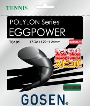 ゴーセン（GOSEN）ストリング エッグパワー17 EGGPOWER17 TS101