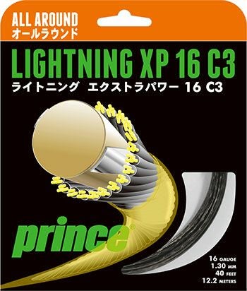 Prince（プリンス） | テニスショップLAFINO（ラフィノ）