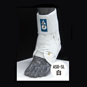 ASOスタンダードモデル(ASO-SL) 左右共通 ※説明動画有 | テニス