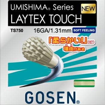 ゴーセン(GOSEN)ストリング レイテックス・タッチ（LAYTEX TOUCH