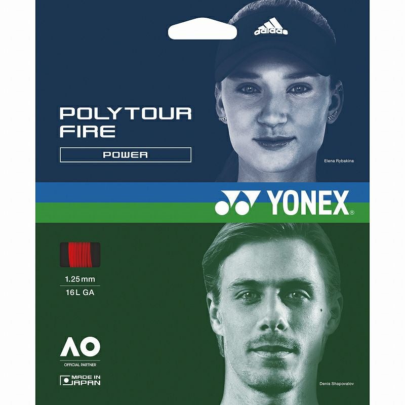 YONEX - ヨネックス　ポリツアーファイアー ヨネックス（YONEX）ストリング ポリツアーファイア（POLYTOUR FIRE