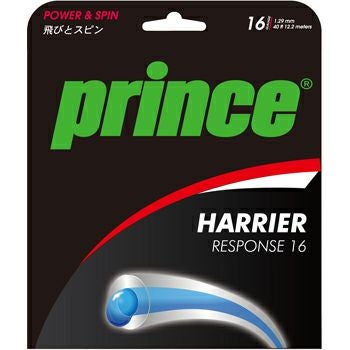 プリンス(PRINCE) テニスガット ハリアー・レスポンス(HARRIER