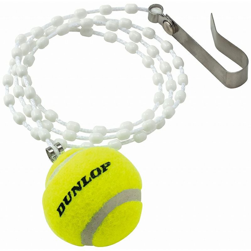DUNLOP（ダンロップ）ネットメジャー TAC-8203 | テニスショップ