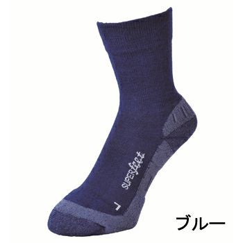 テニスラフィノで爆売れ　Life OTC インソール 左右25〜27cm インソール | テニスショップLAFINO（ラフィノ）