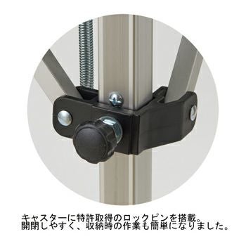 Prince(プリンス) テニス ボールバスケット ロックピンキャスター付 プリンス(prince) ボールバスケット ロックピンキャスター付 PL064