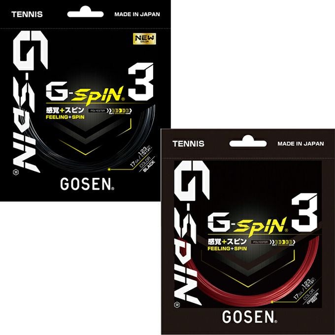 GOSEN（ゴーセン）ストリング G-SPIN 3（ジー・スピン3）16L(TSGS30