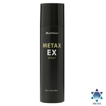 ファイテン(Phiten) メタックス EXスプレー | テニスショップ