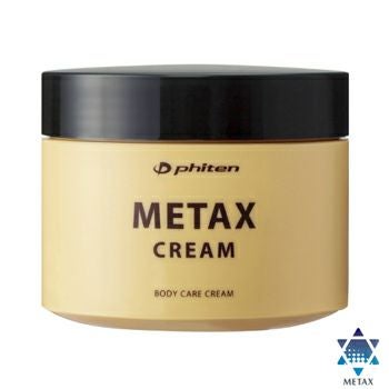 phiten ファイテンX CREAM 250g 2本 Phiten（ファイテン） メタックスクリーム 250g phiten 日本製 : 磁気