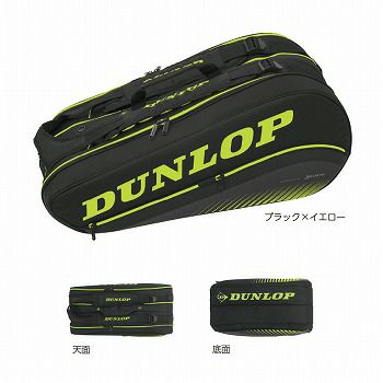 ダンロップ バッグ ダンロップ(DUNLOP) | テニスショップLAFINO（ラフィノ）