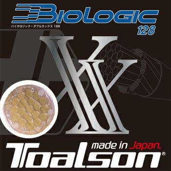 トアルソン(TOALSON) テニスラケット エスマッハ ツアー 300 Ver.5.0(S