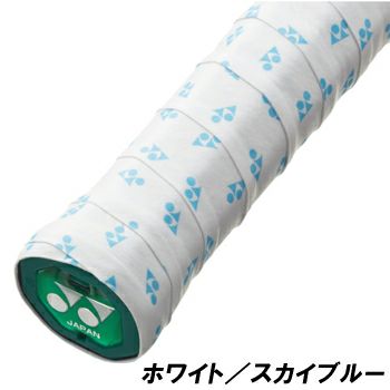 ヨネックス（YONEX）グリップテープ クリーングリップ2 （AC146