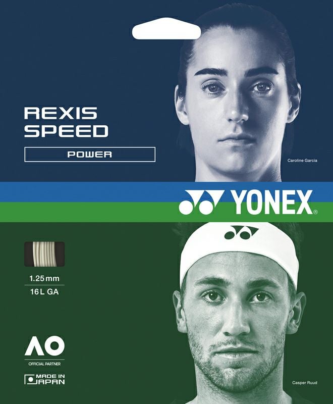 ヨネックス(YONEX)ストリング レクシススピード(REXIS SPEED )125/130