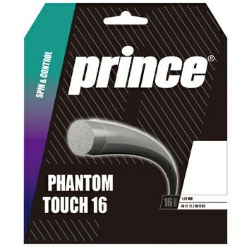 Prince(プリンス)テニスラケット X 98 TOUR（エックス 98 ツアー