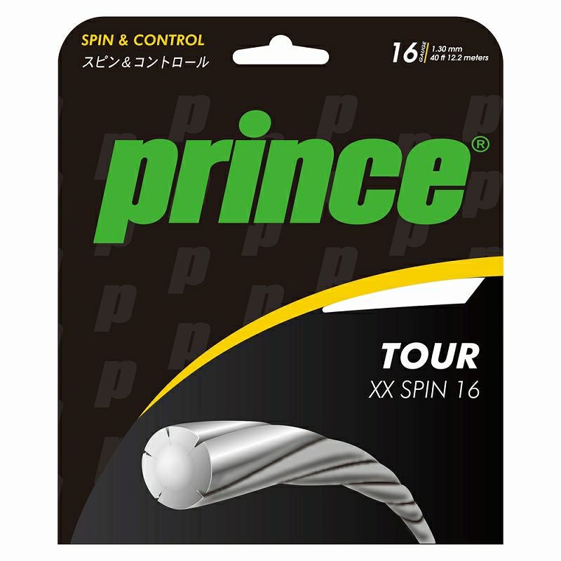 プリンス　Xエックス　100ツアー X 100 TOUR LEFT - Prince プリンステニス公式サイト