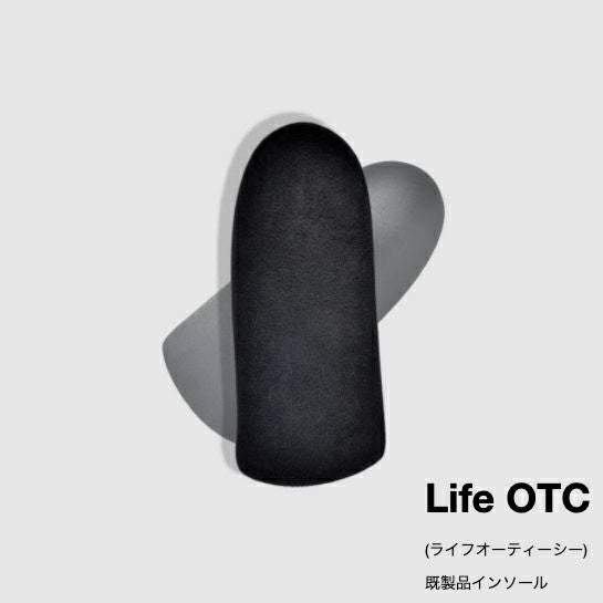 NWPL社 ファンクションオーソティクス インソール Life OTC (ライフ