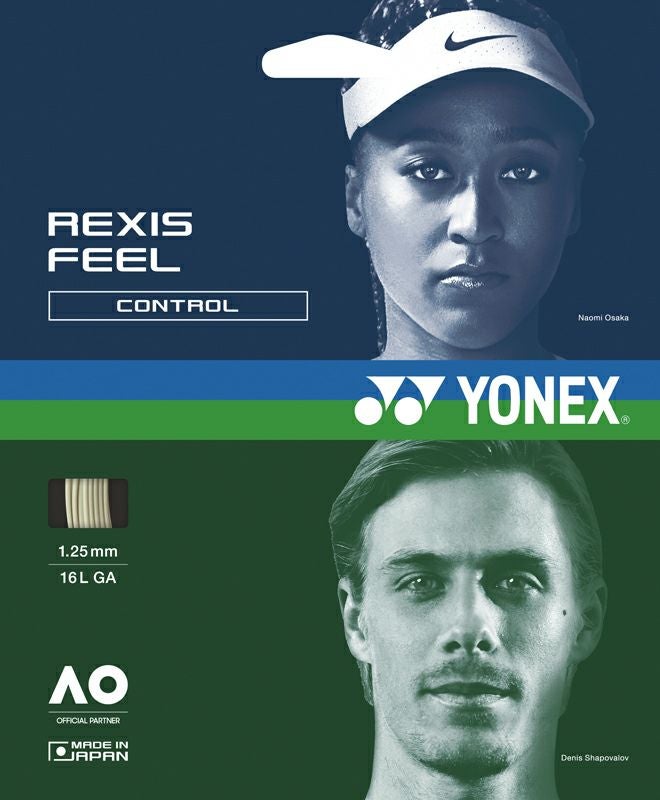 ヨネックス(YONEX) 硬式テニスストリング レクシス フィール (REXIS