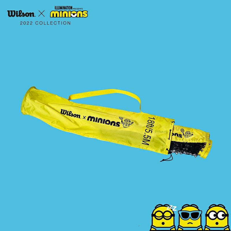 ウイルソン（Wilson）ミニオンズ ポップ アップ ターゲット (MINIONS
