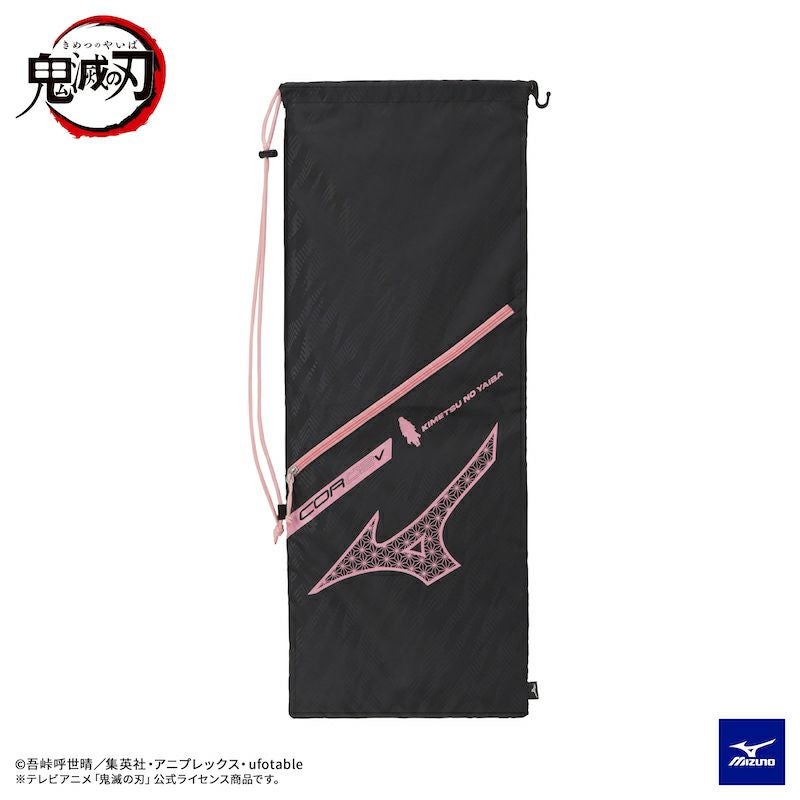 SALE☆在庫限り】ミズノ(mizuno) ラケットバッグ 2本入れ 鬼滅の刃