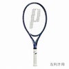 Prince(プリンス)テニスラケット X 105（エックス 105）270g 7TJ184(右利き用)／7TJ185(左利き用)
