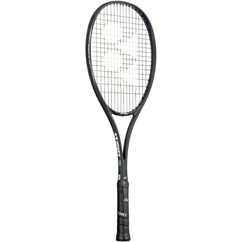 GEOBREAK 70S PREMIUM CUSTOM