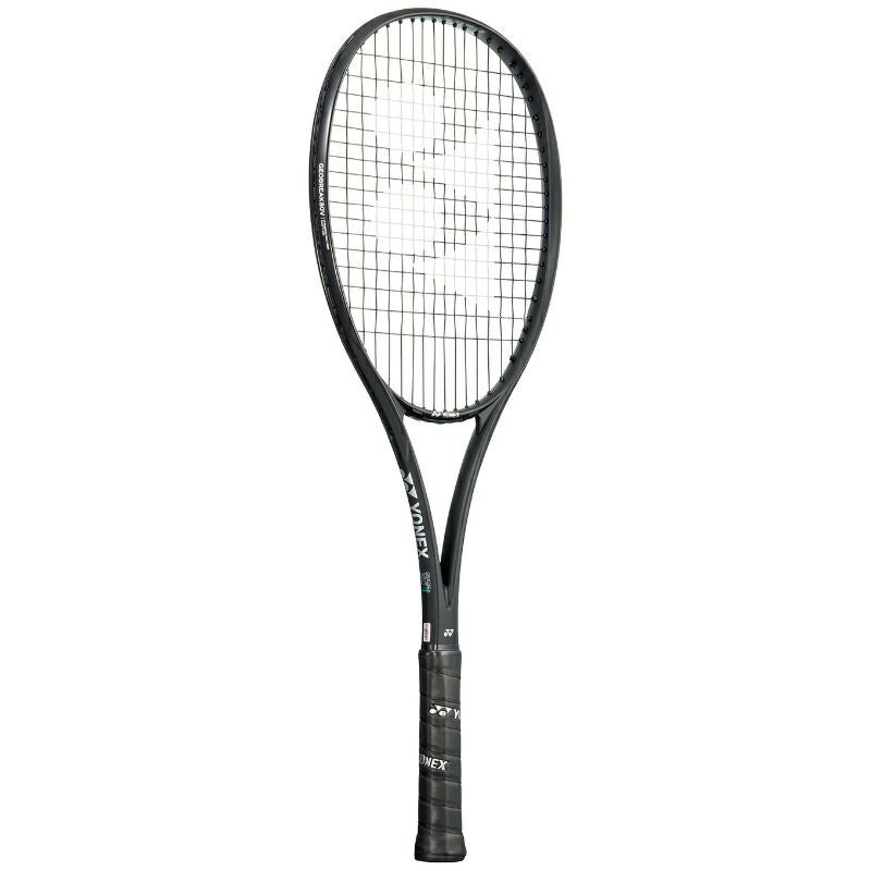 受注生産品】ヨネックス (YONEX) ソフトテニスラケット ジオブレイク