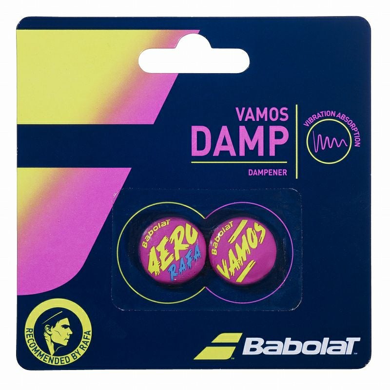 バボラ(Babolat) バモスダンプ×2個入 700123 | テニスショップ