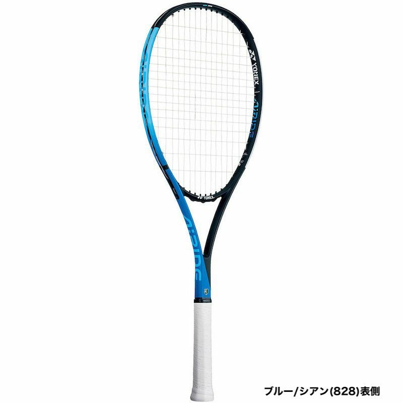 ヨネックス (YONEX) ソフトテニスラケット エアライド (AIRIDE)(ARDG