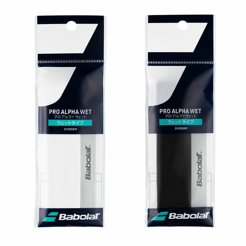 バボラ (BABOLAT) プロ アルファ ウェット×1 (PRO ALPHA WET×1) (1本入