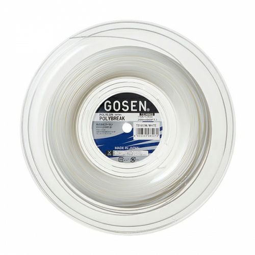 GOSEN（ゴーセン）ストリング POLYBREAK 17/18（ポリブレイク 17/18