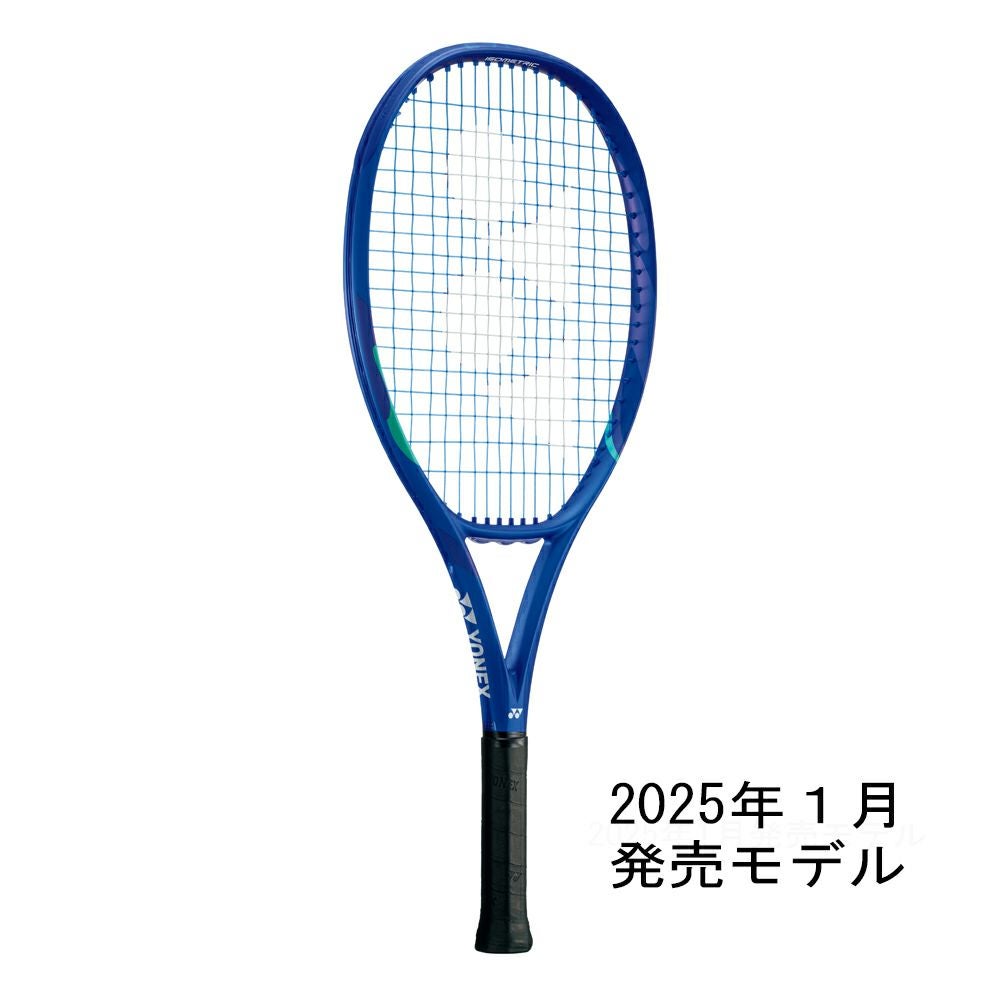 YONEX テニス ジュニアテニスラケット EZONE 25 ヨネックス YONEX テニスラケット ジュニア Eゾーン 25 EZONE 25