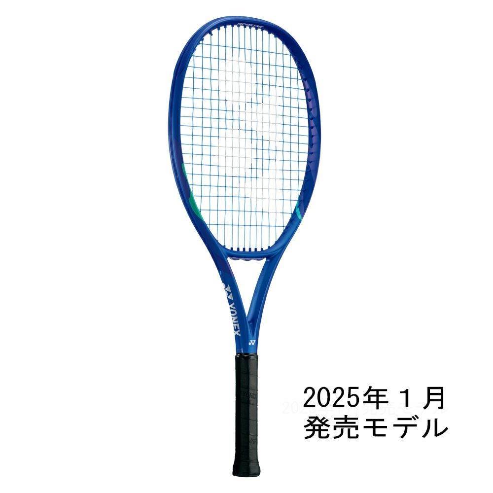 新品未使用　ヨネックス YONEX テニスラケット EZONE 100SL ヨネックス ラケット ]Eゾーン100SL EZONE 100SL 08EZ100S | テニス