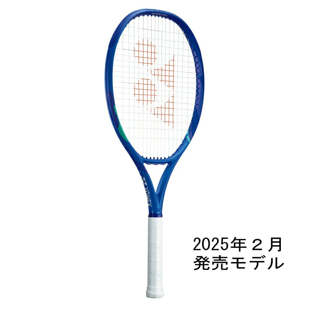 2025年モデル】ヨネックス（YONEX）テニスラケット イーゾーン115 2025