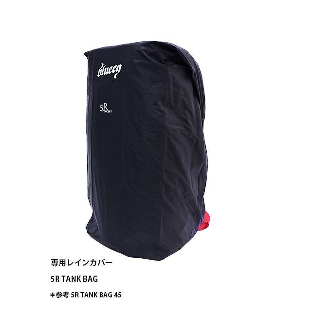 その他 BACKPACK 33 BLACK   blueeq BLUEEQ ブルイク ATHLETE BACKPACK 33 BQB-00015 ブラック / ネイビー
