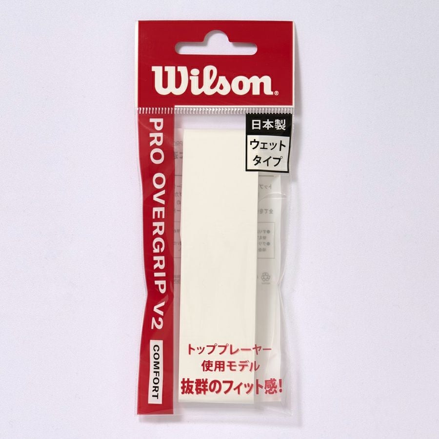 【美品_グリップテープ新品】硬式テニス　ウィルソン　Nコードn4 G2 260g ウイルソン（Wilson）グリップテープ プロオーバーグリップ V2 (PRO
