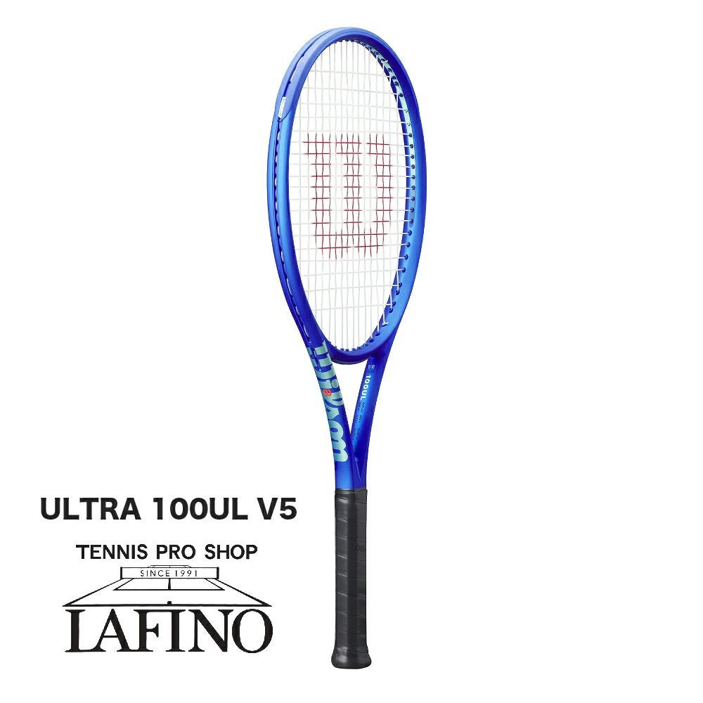 Wilson ULTRA 100 テニスラケット Wilson ULTRA 100L V4.0をレビュー！クチコミ・評判をもとに徹底検証