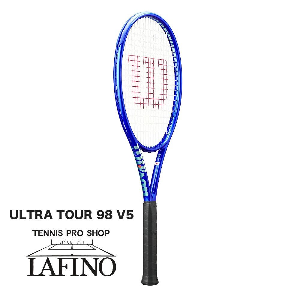 ウィルソン ウルトラ ツアー 98 G2 新品同様 2025年モデル】ウイルソン(Wilson) 硬式テニスラケット ウルトラ