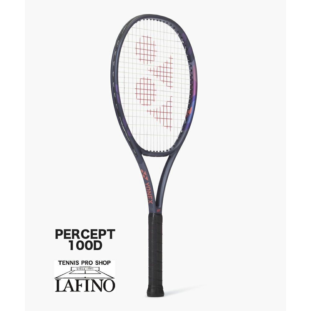 新カラー】ヨネックス(YONEX) 硬式テニスラケット パーセプト 100D