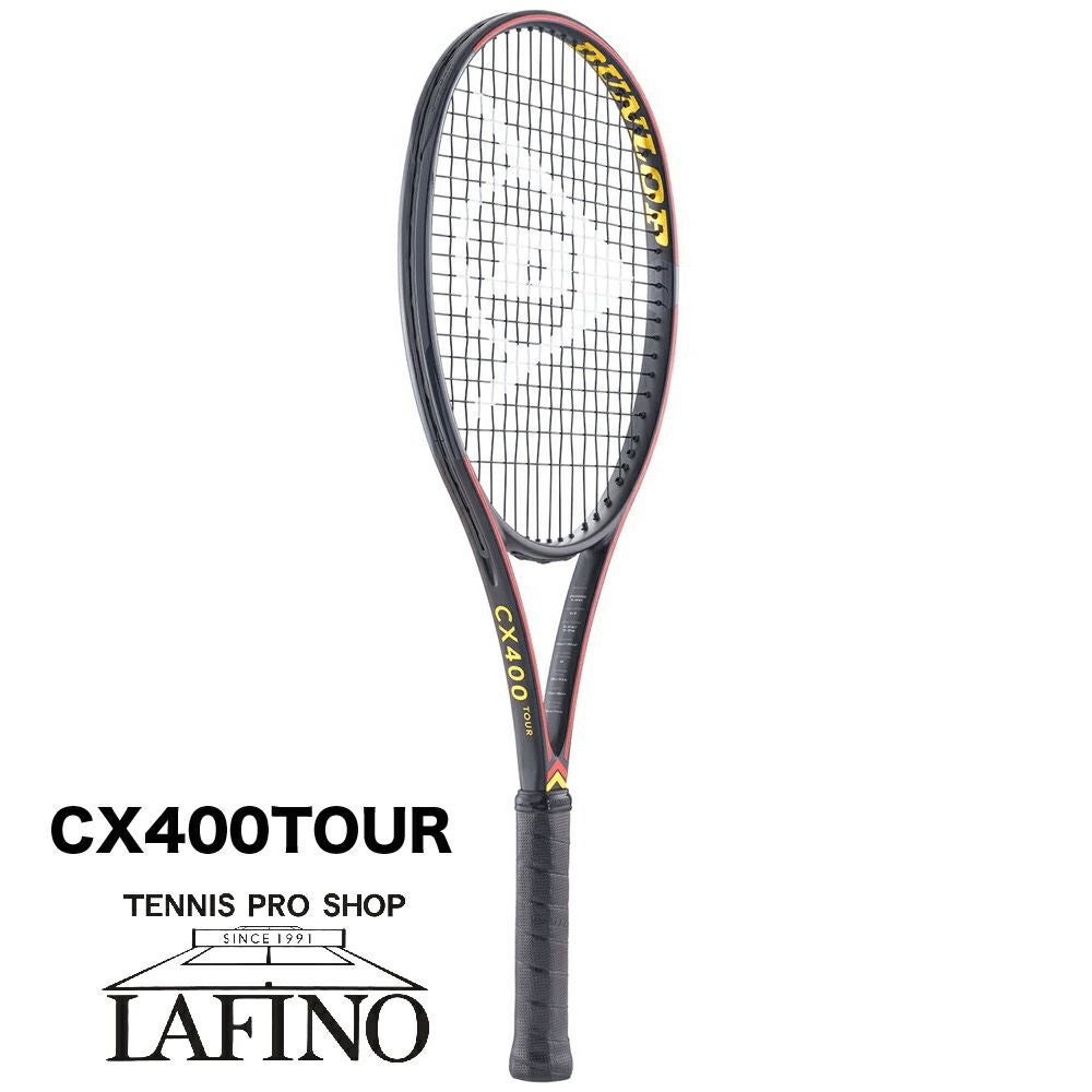限定カラーモデル　DUNLOP CX400 TOUR テニスラケット ダンロップテニスラケット「CX LIMITED EDITION」を数量限定で新発売