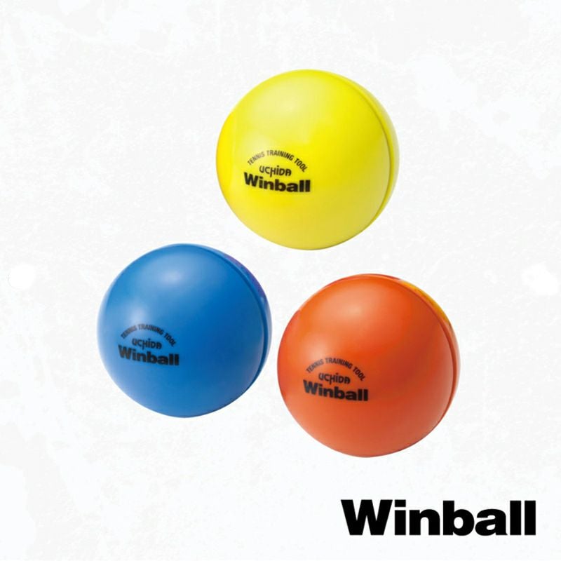 UCHIDA(ウチダ) Winball (ウィンボール) WI-120 | テニスショップ