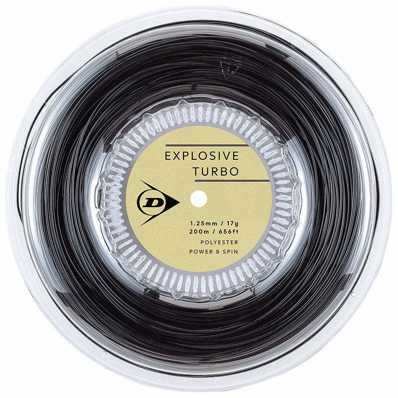 ダンロップ（DUNLOP）ストリング エクスプロッシブ・ターボ（EXPLOSIVE