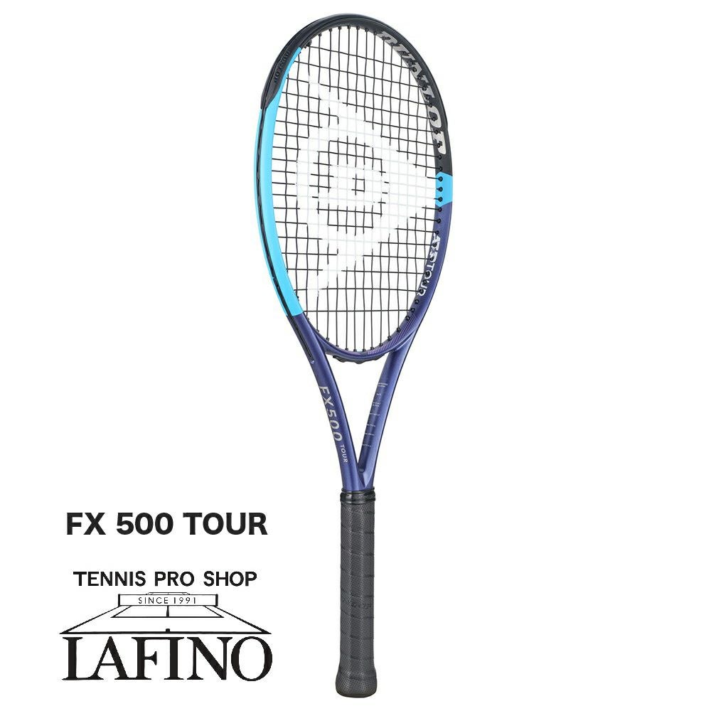 2026年モデル】ダンロップ(DUNLOP) 硬式テニスラケット エフエックス