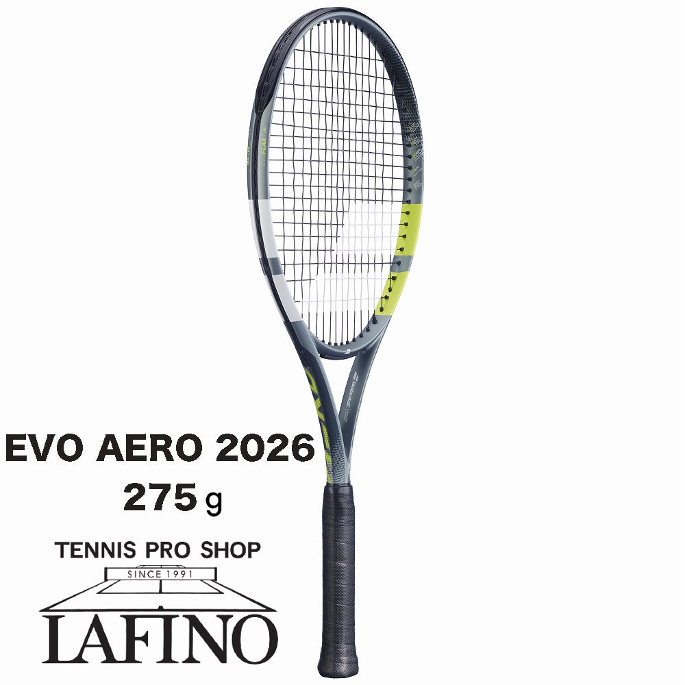 美品　Babolat aeroprodrive テニスラケット 2026年最新】アエロプロドライブの人気アイテム - メルカリ