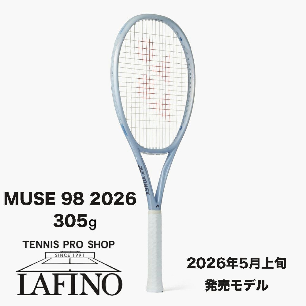 ヨネックス（YONEX） | テニスショップLAFINO（ラフィノ）