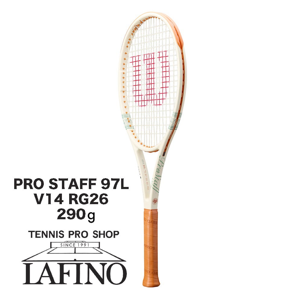 ウイルソン(Wilson) 硬式テニスラケット プロスタッフ97L V14 ローラン