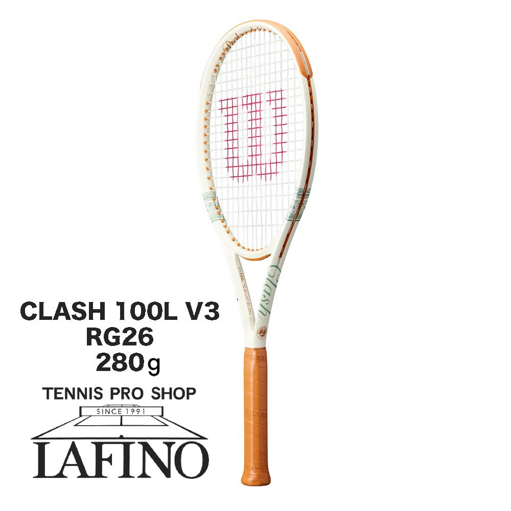 予約品】ウイルソン(Wilson) 硬式テニスラケット クラッシュ 100L V3